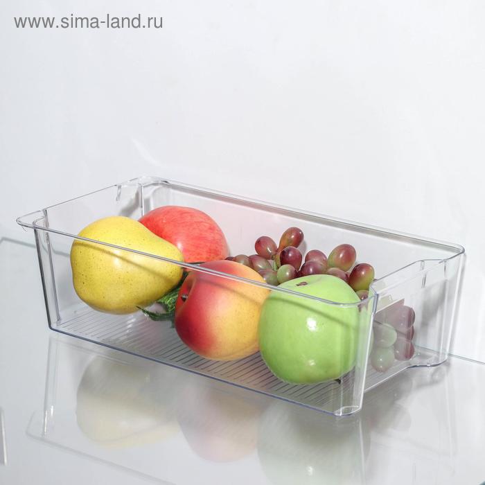 Органайзер для холодильника, 31×16×9 см, цвет прозрачный - Фото 1