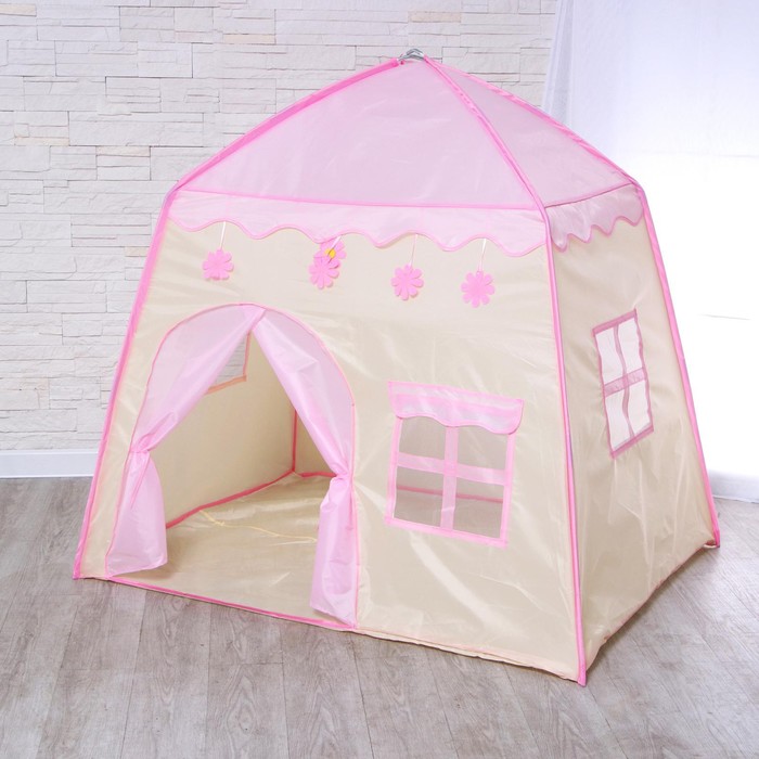 Палатка детская игровая «Домик» розовый 130×100×130 см - фото 1883609025