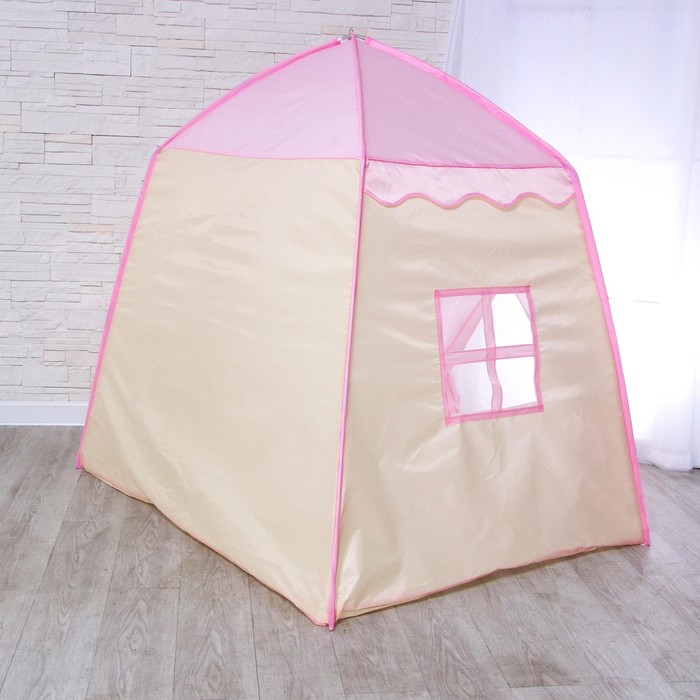 Палатка детская игровая «Домик» розовый 130×100×130 см - фото 1905712431