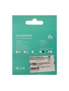 Наушники беспроводные Luazon i12, TWS, вкладыши, Bluetooth 5.0, 35/300 мАч, белые глянцевые - Фото 15
