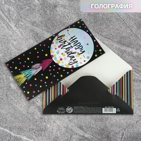 Конверт для денег «Конфетти», на черном крафте, голография, 16,5 х 8 см