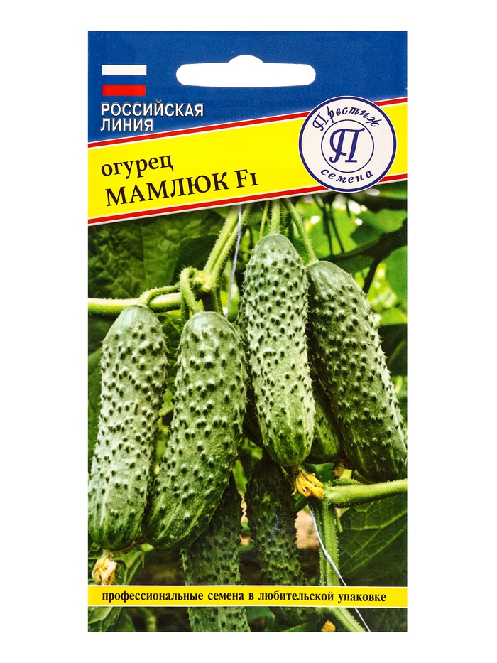 Семена Огурец "Мамлюк" F1, 5 шт - Фото 1