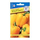 Семена Перец сладкий "Эспартано" F1, 5 шт - Фото 1