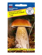 Мицелий грибов Белый гриб «Берёзовый», 60 мл, «Престиж семена» - Фото 1