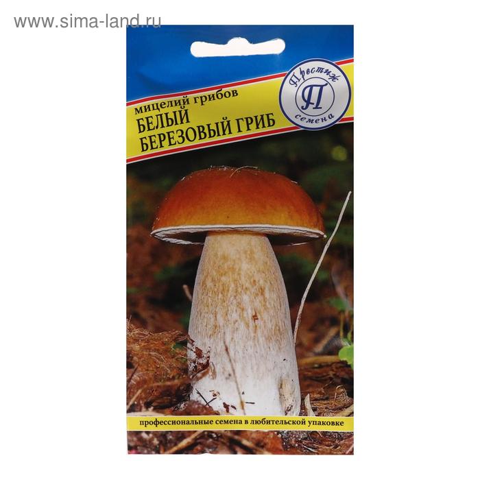 Мицелий грибов Белый гриб березовый ,  60 мл - Фото 1