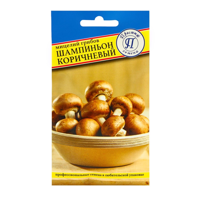 Семена Мицелий грибов "Шампиньон коричневый", 60 мл - Фото 1