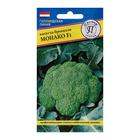 Семена Капуста брокколи "Монако", F1, 10 шт. - Фото 1