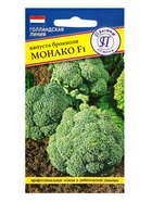 Семена Капуста брокколи «Монако», F1, 10 шт., «Престиж семена» - Фото 1