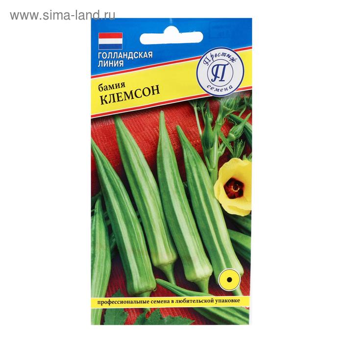 Семена Бамия «Клемсон», 0.5 г, «Престиж семена» - Фото 1