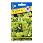 Семена цветов Эустома "Розанна" грин F1, драже 3 шт - Фото 1