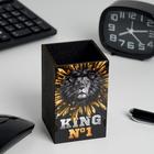 Карандашница "KING" 65 х 65 х 105 мм - фото 42854687