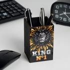 Карандашница "KING" 65 х 65 х 105 мм 5482294 - фото 5032769