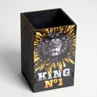 Карандашница "KING" 65 х 65 х 105 мм 5482294 - фото 5032772
