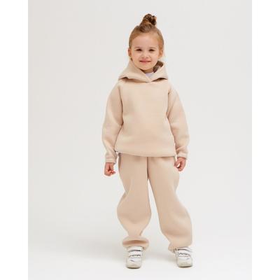 Брюки детские MINAKU: Basic Line KIDS, цвет бежевый, рост 110