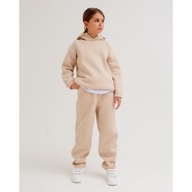 Брюки детские MINAKU: Basic Line KIDS, цвет бежевый, рост 122 5249160