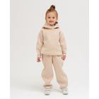 Брюки детские MINAKU: Basic Line KIDS, цвет бежевый, рост 122 - Фото 11