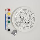 Набор для творчества. Роспись тарелки «Лучшие друзья» - Фото 2