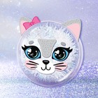 Ёлочный шар-персонаж «Новый год! Нежная кошечка», набор для творчества - Фото 6