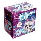 Ёлочный шар-персонаж «Новый год! Нежная кошечка», набор для творчества - Фото 4