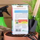 Семена перец сладкий «Гигант F1», красный, 20 шт. - Фото 4