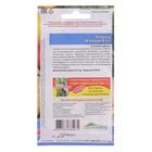 Семена огурец «Муравей F1», 10 шт. - Фото 4