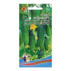 Семена огурец «Муравей F1», 10 шт. - Фото 5