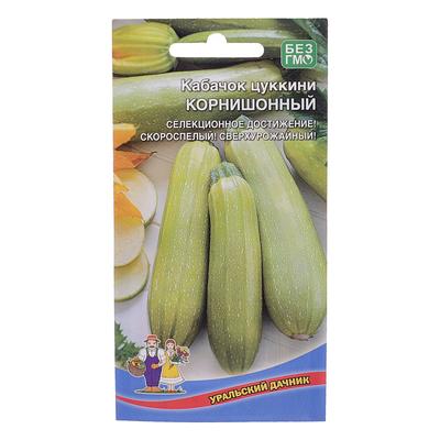 Семена Кабачок «Корнишонный», 6 шт., «Уральский Дачник»