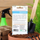 Семена Кабачок «Корнишонный», 6 шт., «Уральский Дачник» - Фото 6