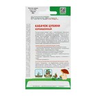 Семена Кабачок «Корнишонный», 6 шт., «Уральский Дачник» - Фото 8