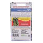 Семена Томат 1000 и 2 помидорки 20шт - Фото 2