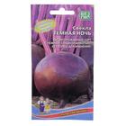 Семена Свекла Тёмная ночь2 г. - Фото 1