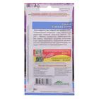 Семена Свекла Тёмная ночь2 г. - Фото 2