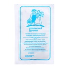 Семена Свекла Пабло F1 столовая 1-2 г. - Фото 2