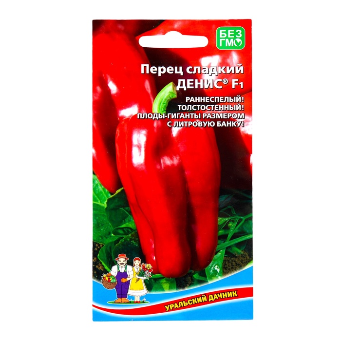 Семена перец сладкий «Денис F1», 12 шт. - Фото 1