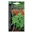 Семена Петрушка листовая «Быстроотрастающая», 1.5 г, «Уральский Дачник» - Фото 2
