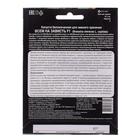 Семена Капуста белокочанная «Всем на зависть» F1, 0.1 г, «Уральский Дачник» - Фото 2