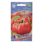 Семена Томат «Сибирский Тяжеловес», 20 шт., «Уральский Дачник» - Фото 1