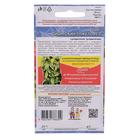 Семена Томат «Сибирский Тяжеловес», 20 шт., «Уральский Дачник» - Фото 2