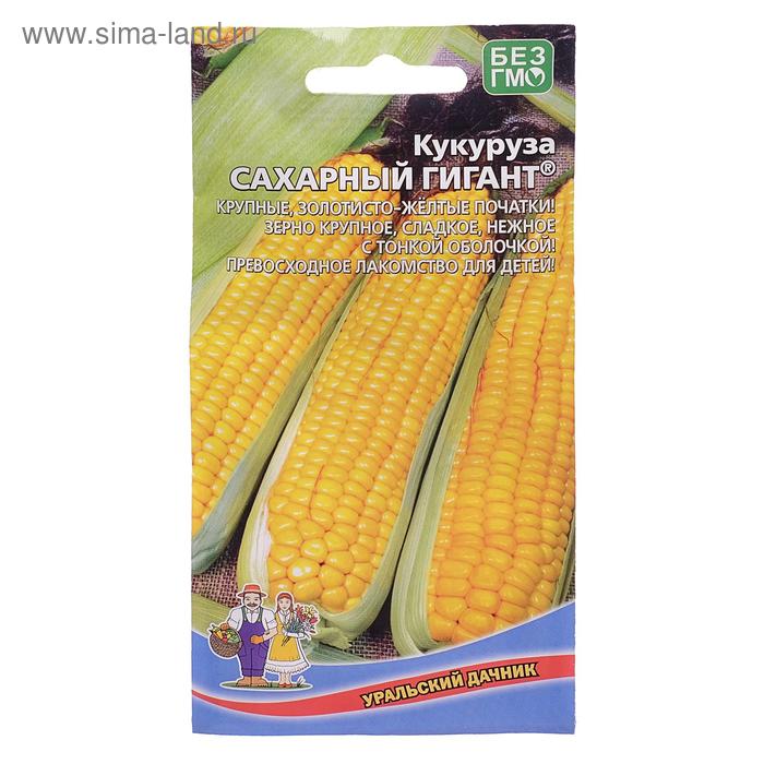Семена Кукуруза "Сахарный Гигант", 5 г - Фото 1