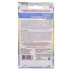 Семена Кукуруза "Сахарный Гигант", 5 г - Фото 2