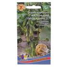 Семена огурец «Маленький Проказник F1», 8 шт. - Фото 3