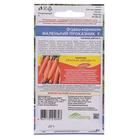 Семена огурец «Маленький Проказник F1», 8 шт. - Фото 4