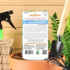 Семена огурец «Маленький Проказник F1», 8 шт. - Фото 2