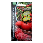 Семена томат «Герман F1», индетерминантный, высокорослый,10 шт. - Фото 5