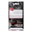 Семена томат «Герман F1», индетерминантный, высокорослый,10 шт. - Фото 6