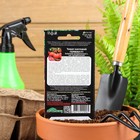 Семена томат «Герман F1», индетерминантный, высокорослый,10 шт. - Фото 2