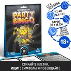 Настольная командная игра «Party Bingo. Алкомарафон», 18+ - Фото 1