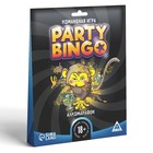 Настольная командная игра «Party Bingo. Алкомарафон», 18+ - Фото 5