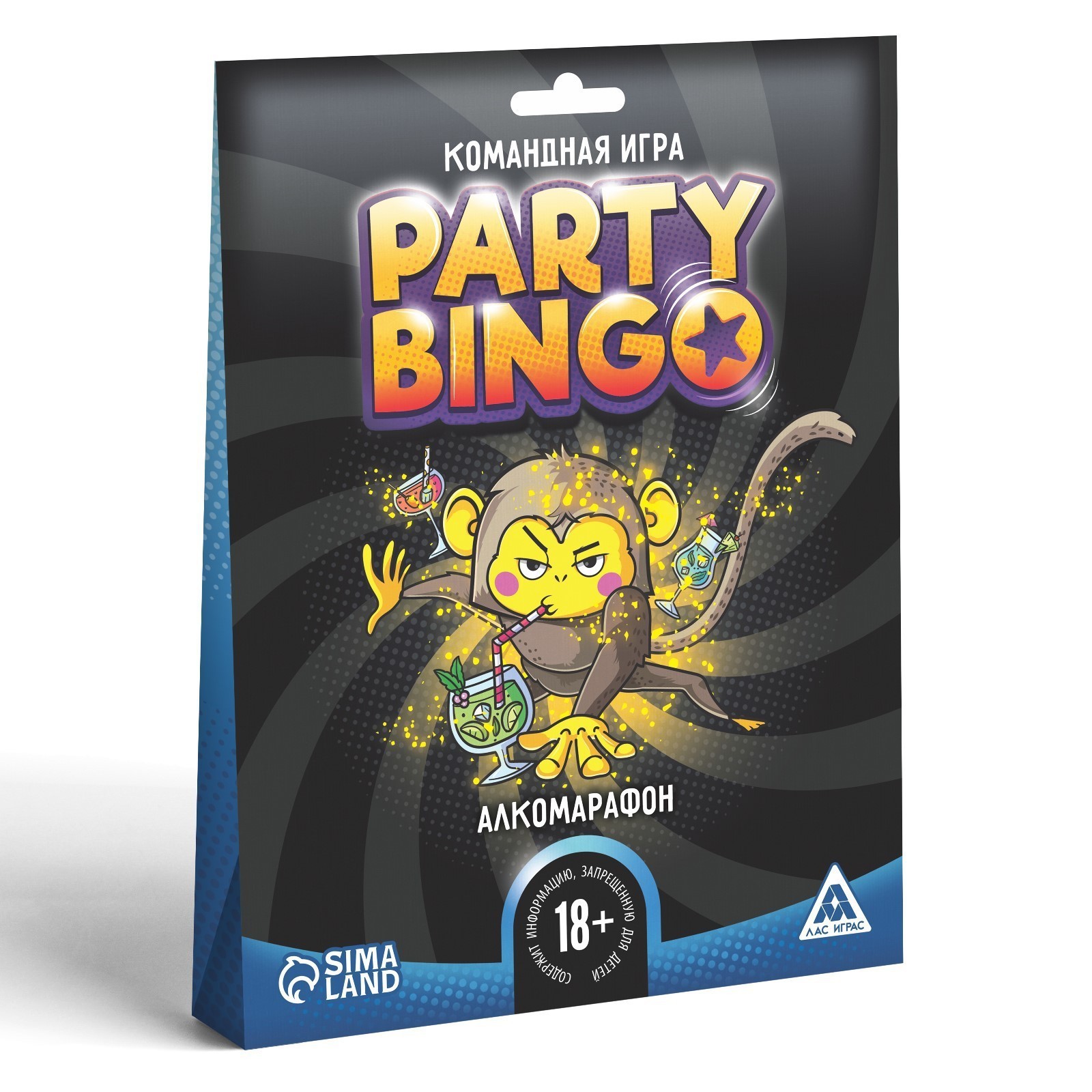 Настольная командная игра «Party Bingo. Алкомарафон», 18+ (5300014) -  Купить по цене от 38.30 руб. | Интернет магазин SIMA-LAND.RU