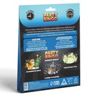 Настольная игра для взрослых «Party Bingo. Алкомарафон», 18+ - Фото 6